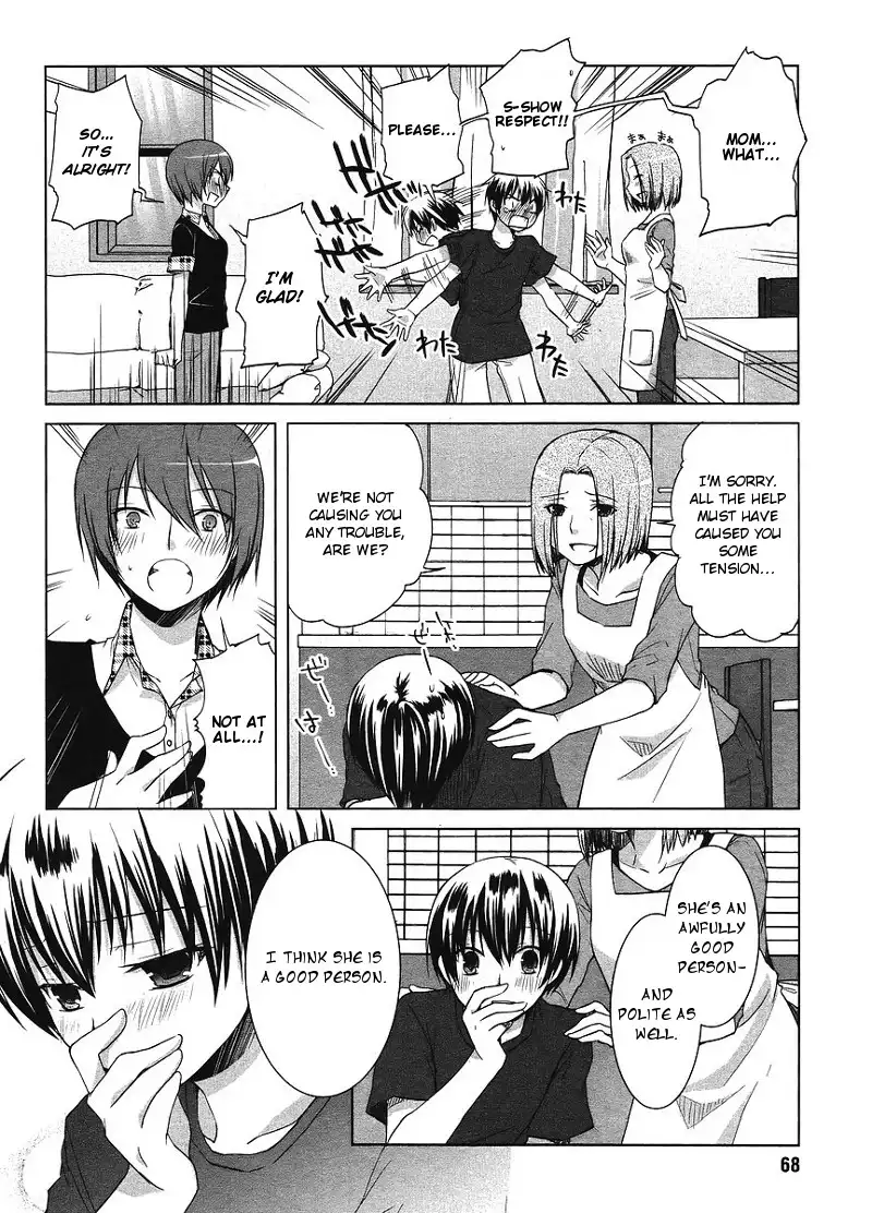 Sakaki Mirei no Tame nara Boku wa...!! Chapter 3 16